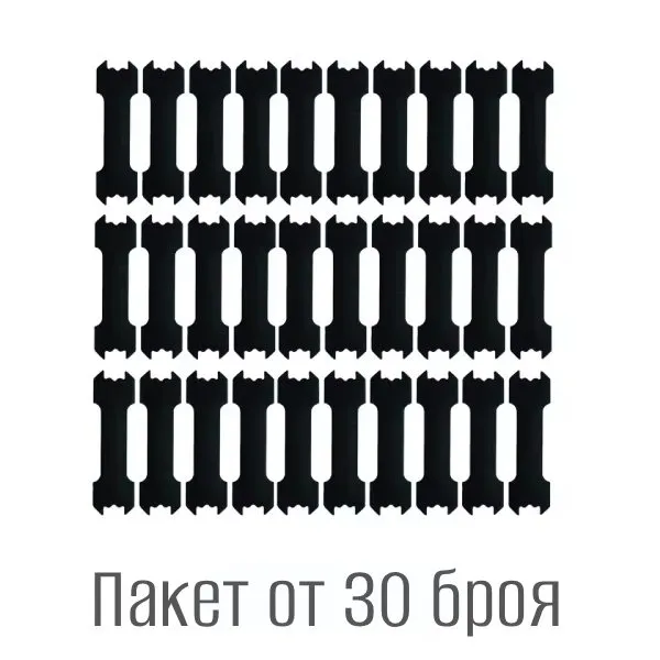 Лепенки за Нос VEVITA (Черни) - 30 броя - снимка 5