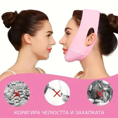 Лента против хъркане за жени - снимка 3